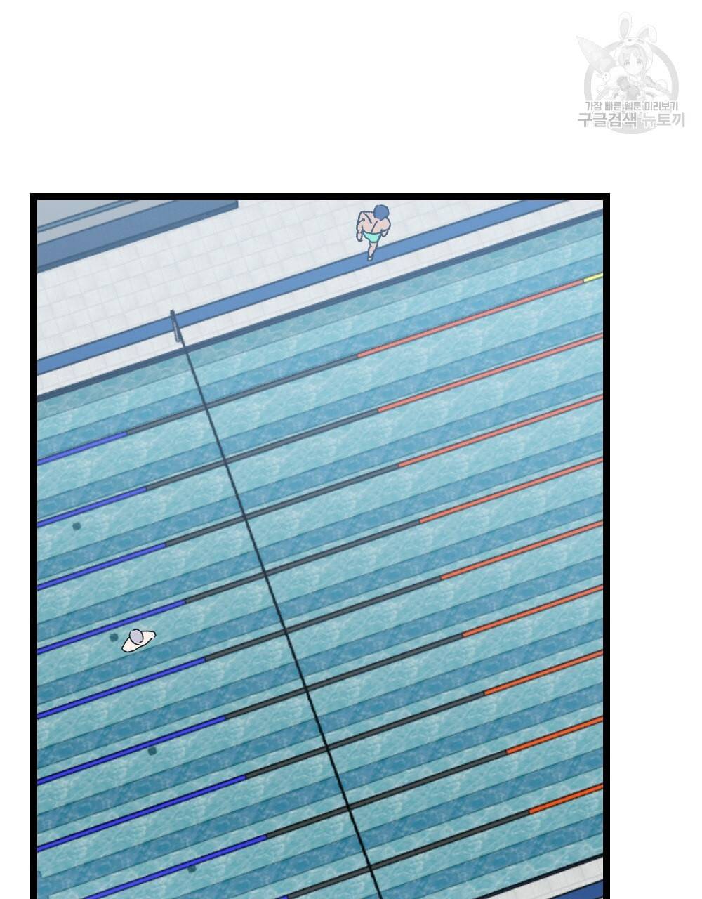 월간 가슴 초코와 밀크의 경계 1화 67