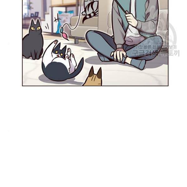 일렉시드 124화 53