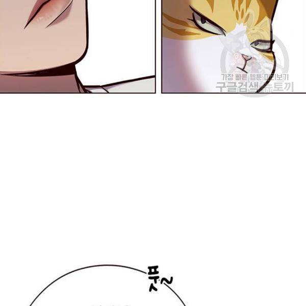 일렉시드 124화 100