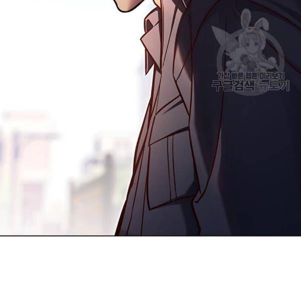 일렉시드 124화 113