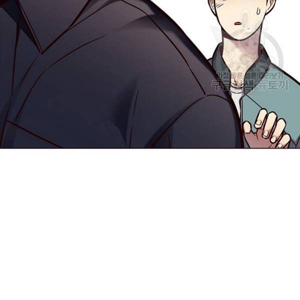 일렉시드 124화 119