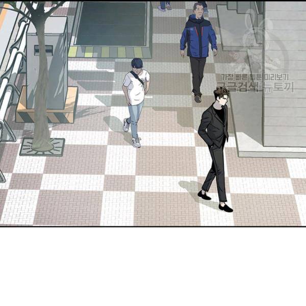 갓 오브 블랙필드 65화 14