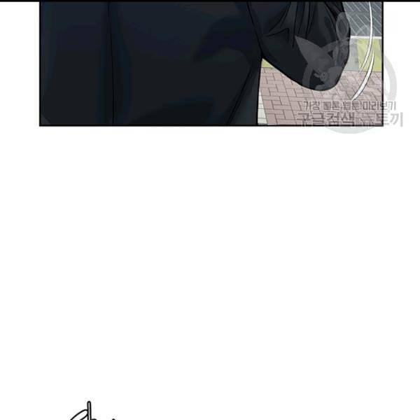 갓 오브 블랙필드 65화 17