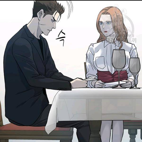 갓 오브 블랙필드 65화 99
