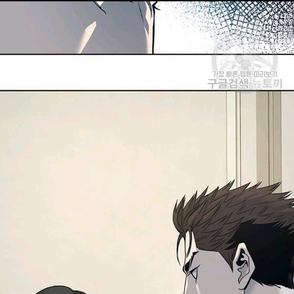 갓 오브 블랙필드 65화 116