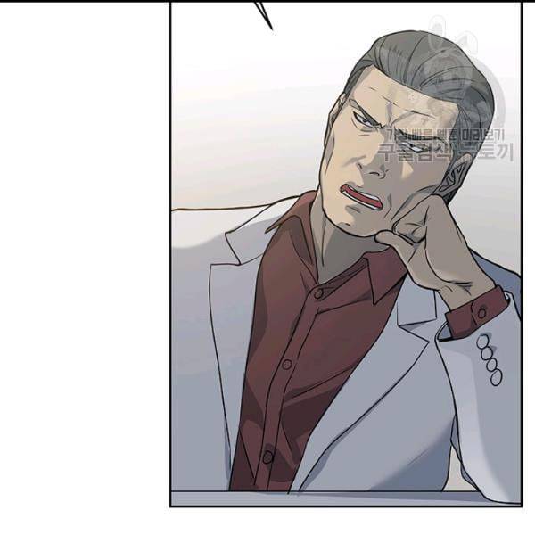 갓 오브 블랙필드 65화 122