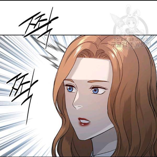 갓 오브 블랙필드 65화 135