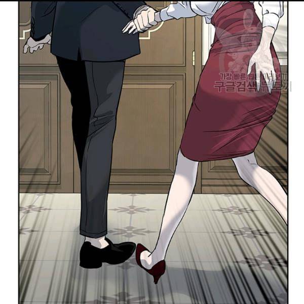 갓 오브 블랙필드 65화 160