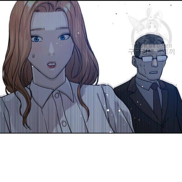 갓 오브 블랙필드 65화 173