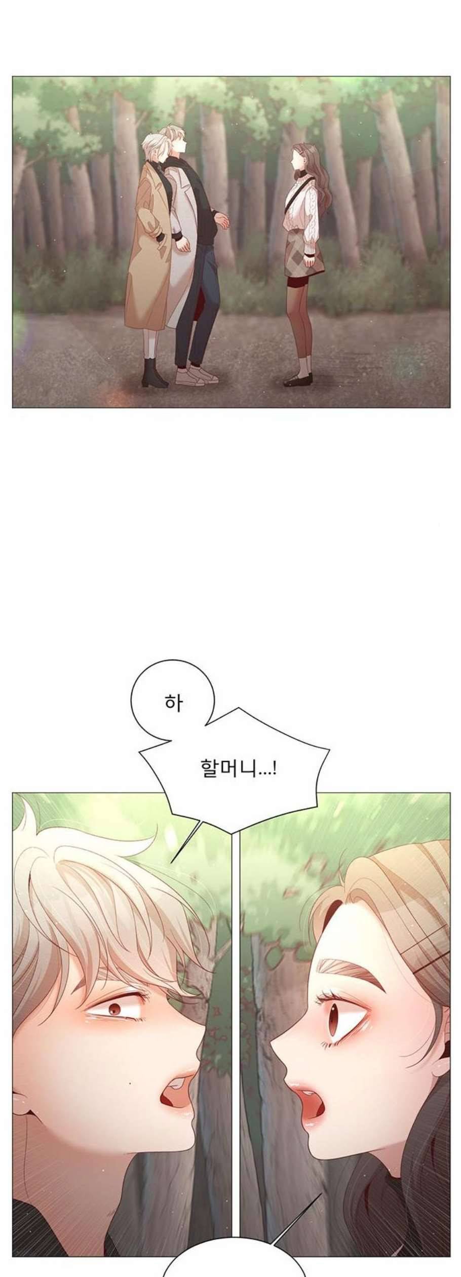 견우와 선녀 55화 2