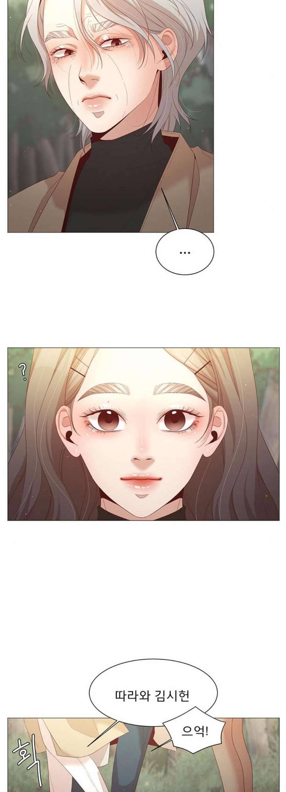 견우와 선녀 55화 4