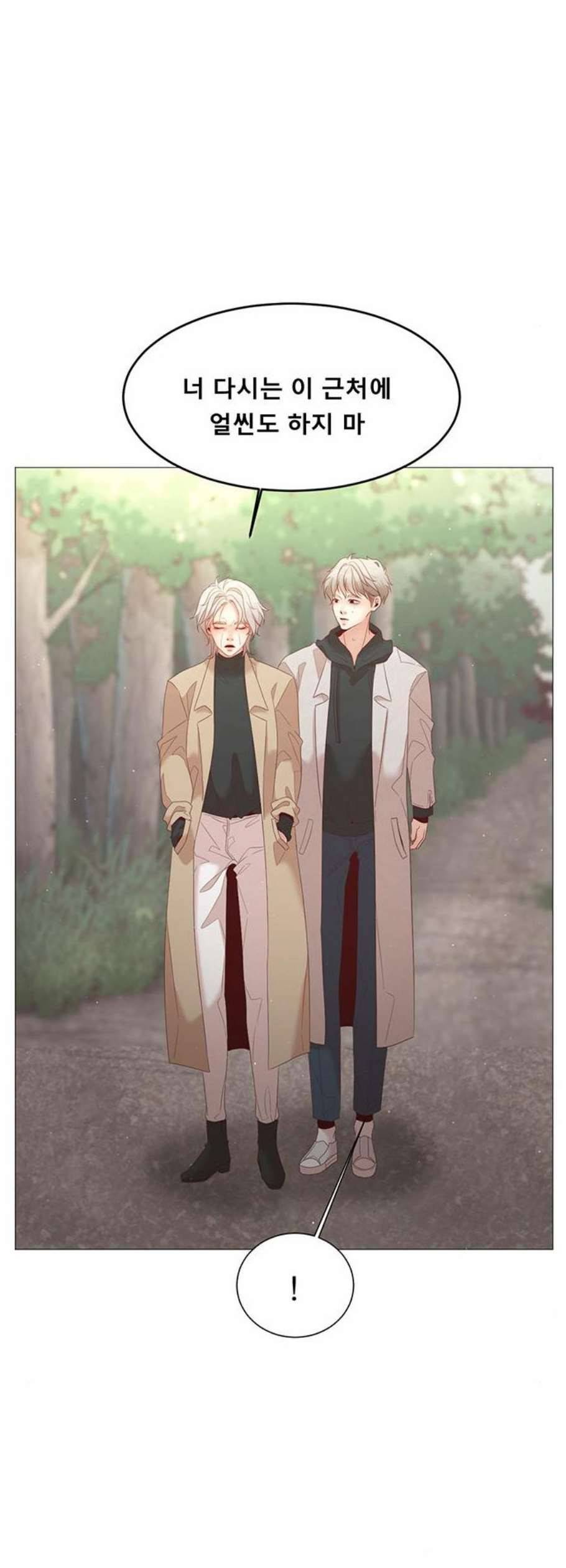 견우와 선녀 55화 11