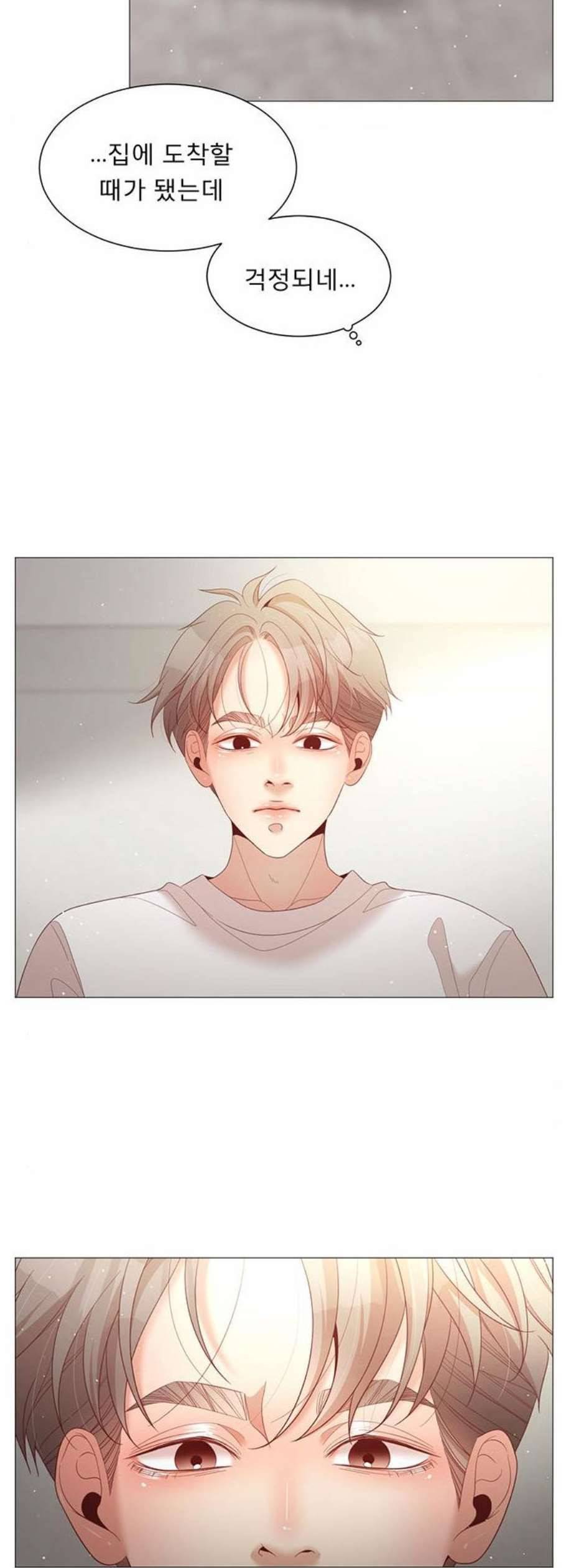 견우와 선녀 55화 14