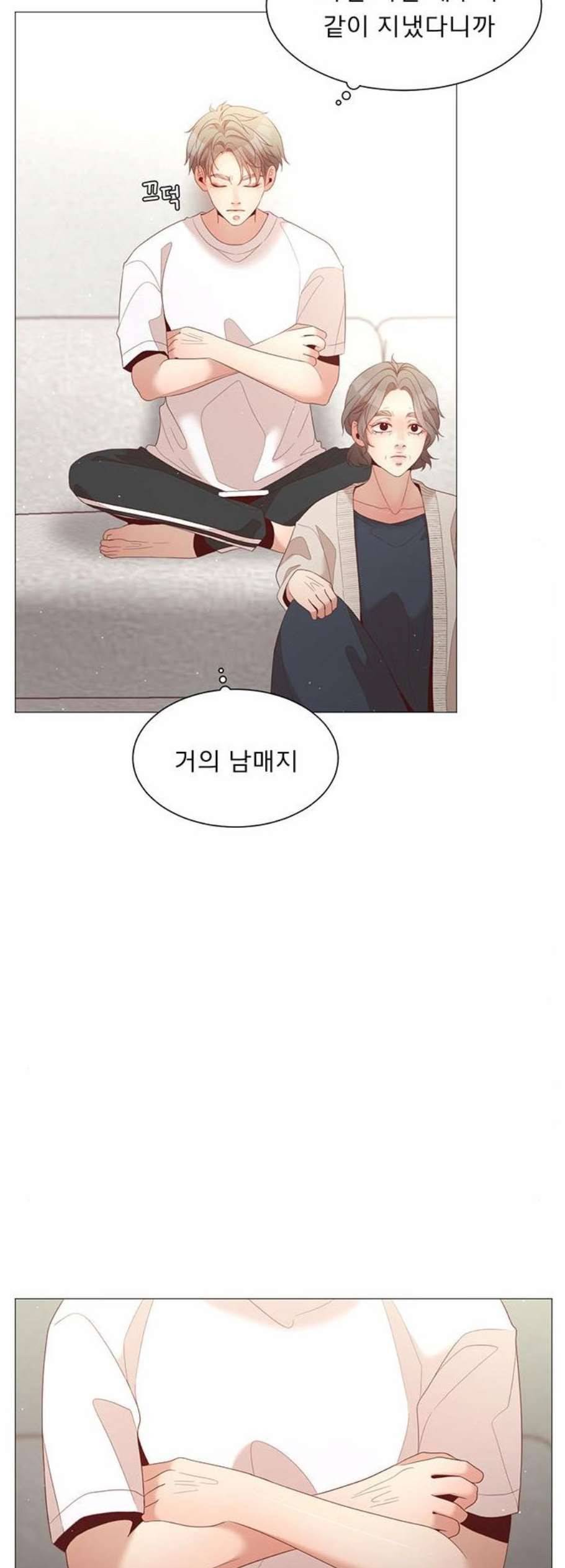 견우와 선녀 55화 16