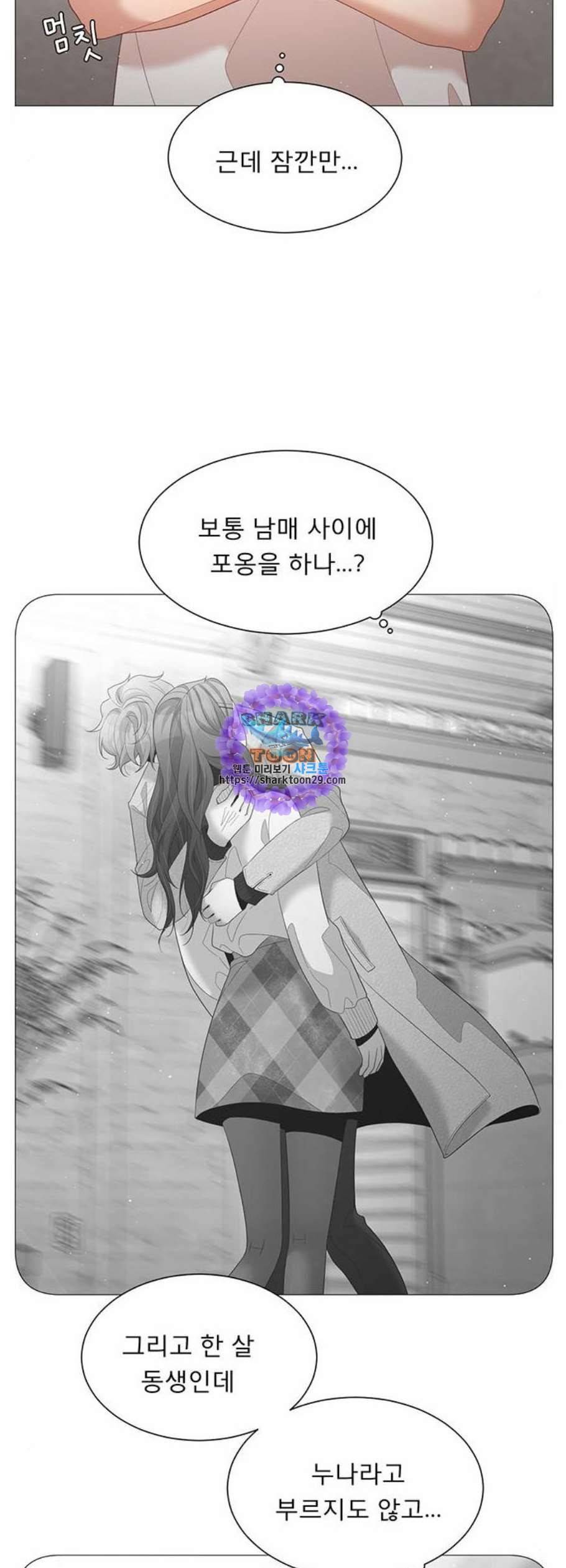 견우와 선녀 55화 17
