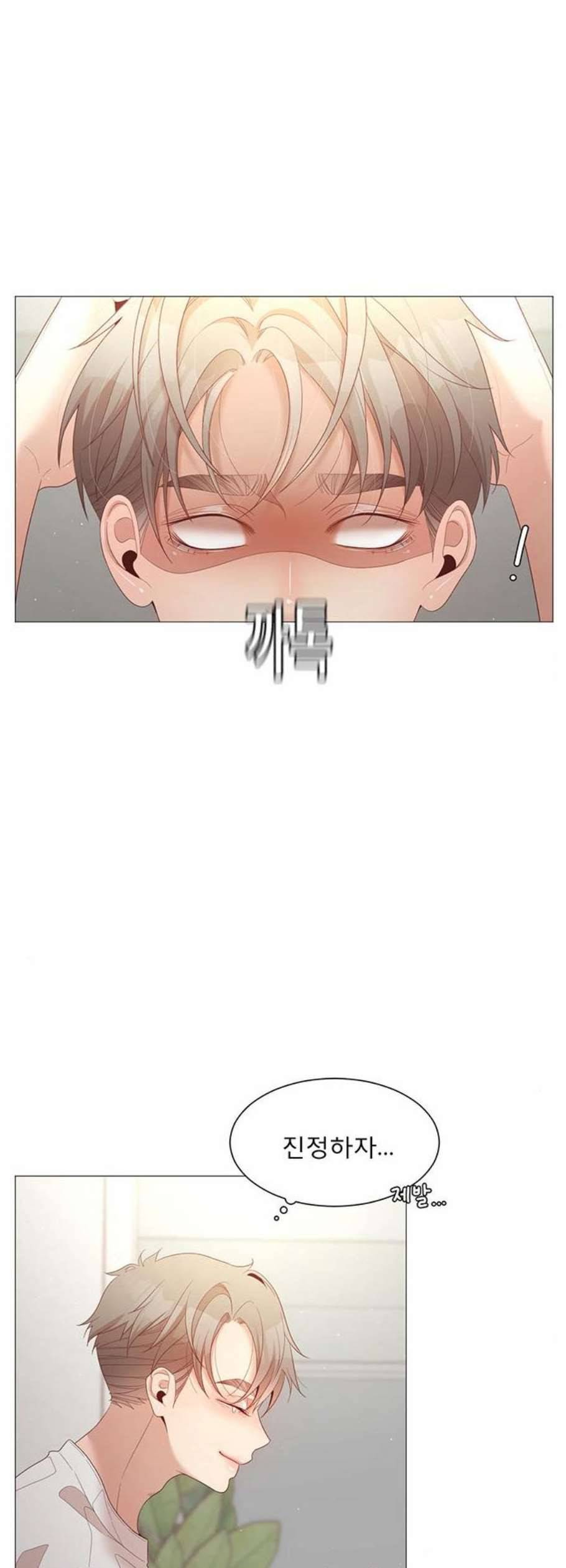 견우와 선녀 55화 24