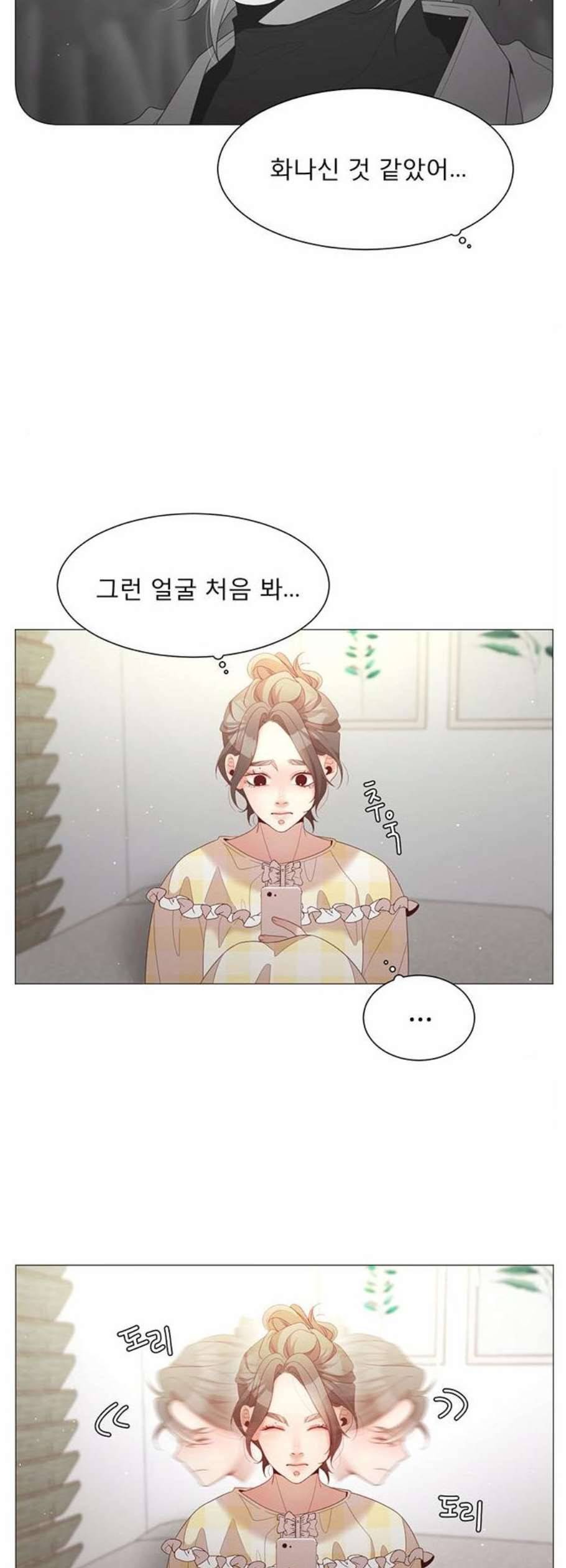 견우와 선녀 55화 30