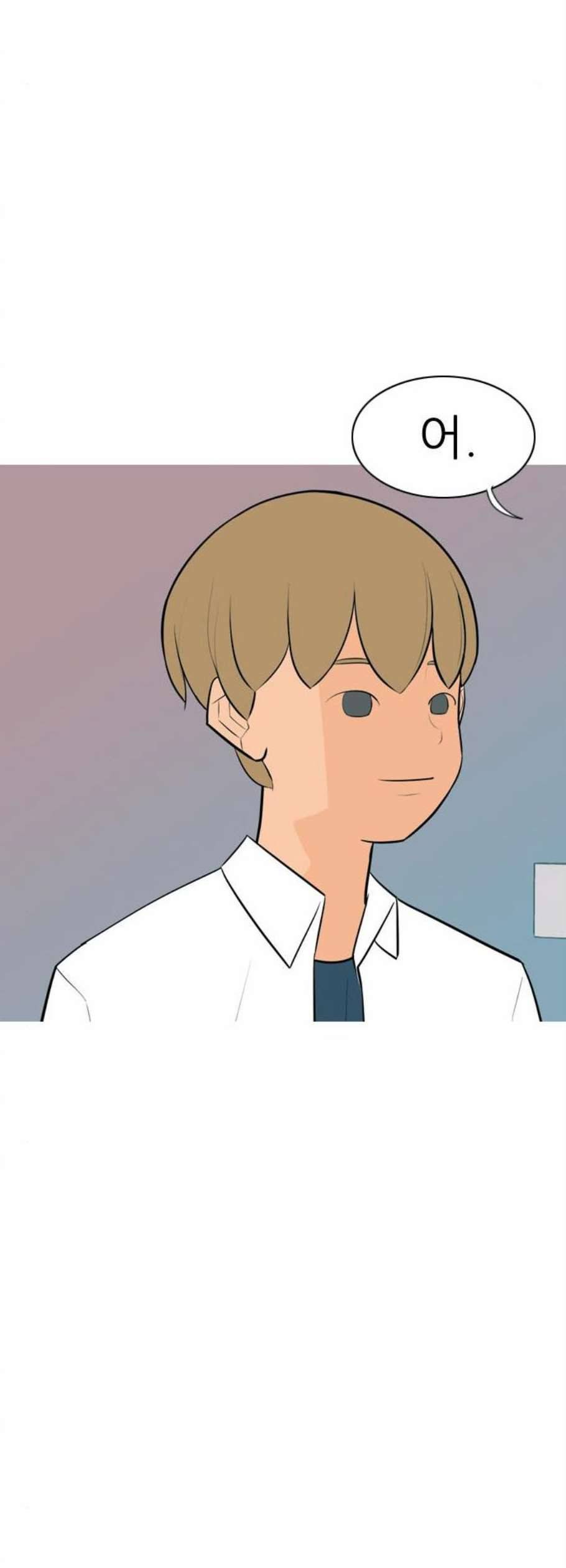 연놈 261화 다 좋아질 줄 알았어 운수 좋은 날 27