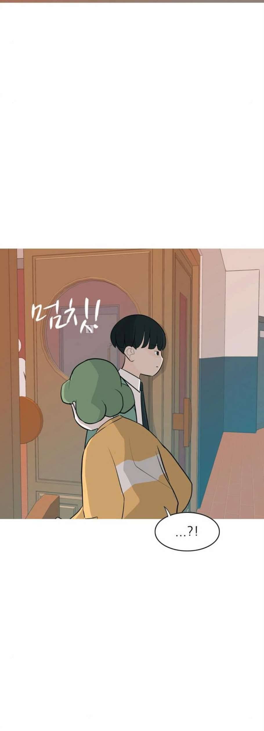 연놈 261화 다 좋아질 줄 알았어 운수 좋은 날 50