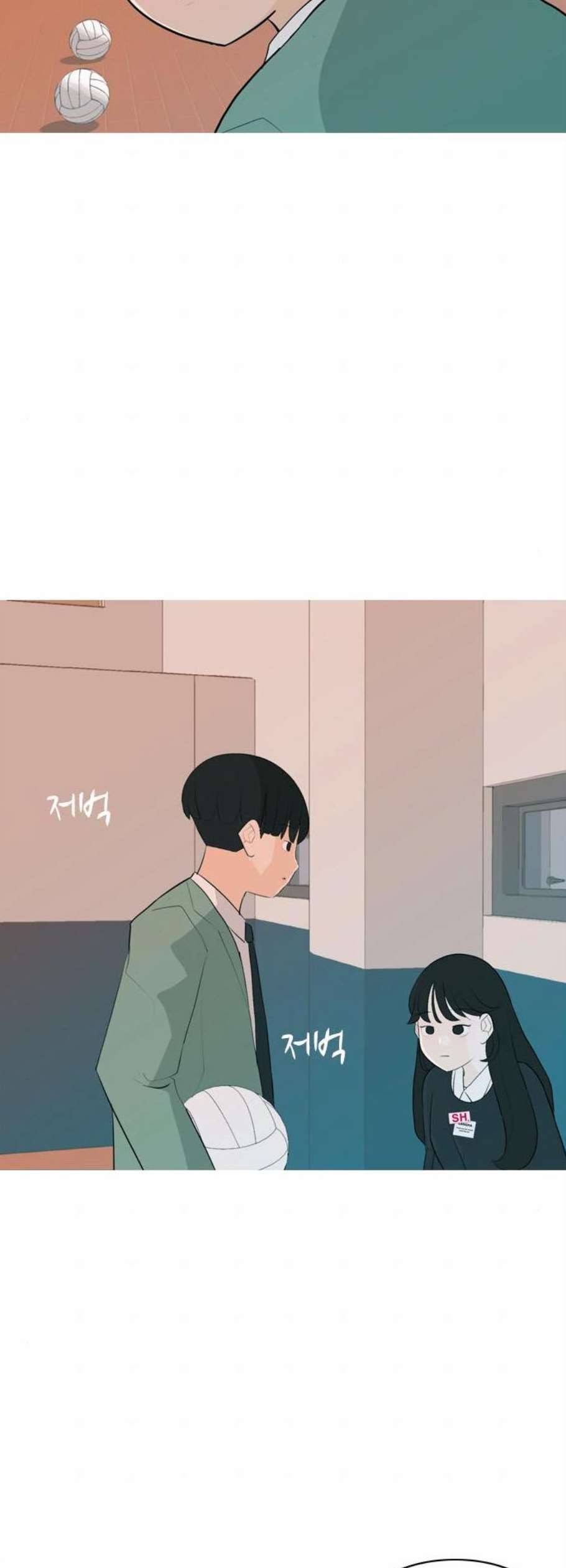 연놈 261화 다 좋아질 줄 알았어 운수 좋은 날 54