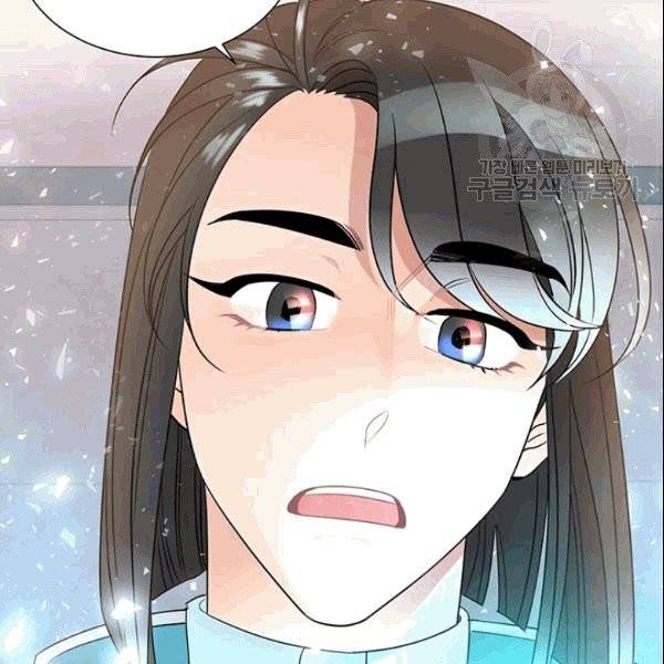 공녀님의 우주선 ~로판에서 생존하기~ 1화 6