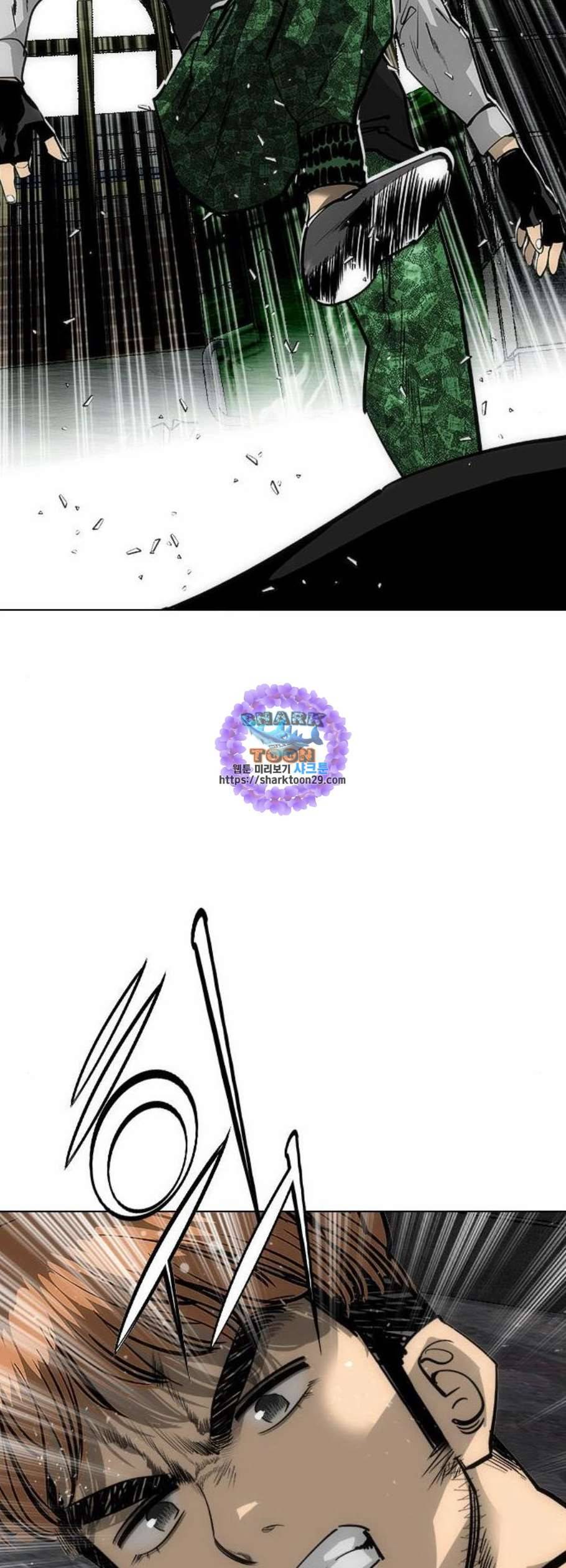 동네몬스터 35화 9