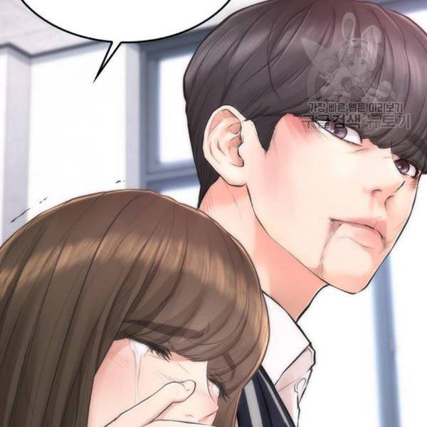 급식아빠 7화 7