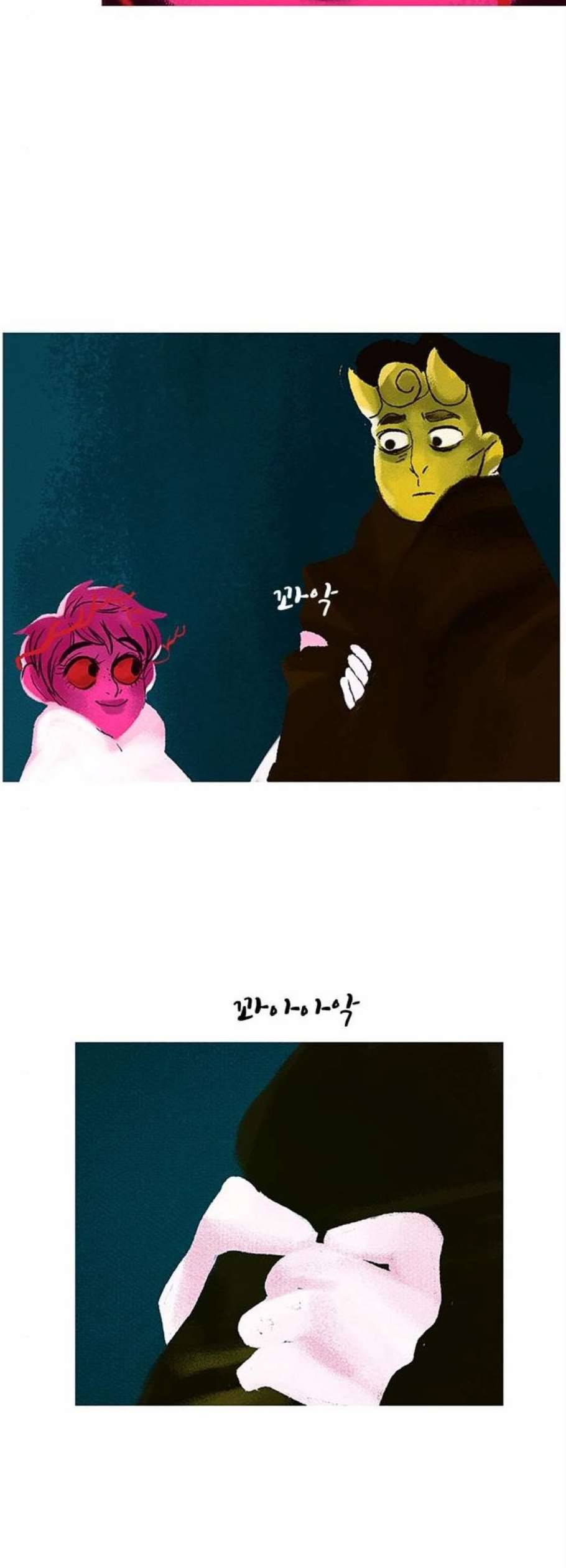 로어 올림푸스 54화 4
