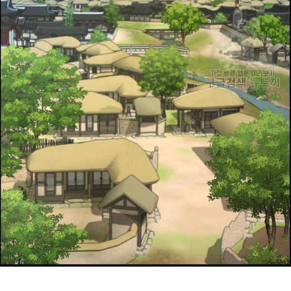 대군으로 살어리랏다 40화 2