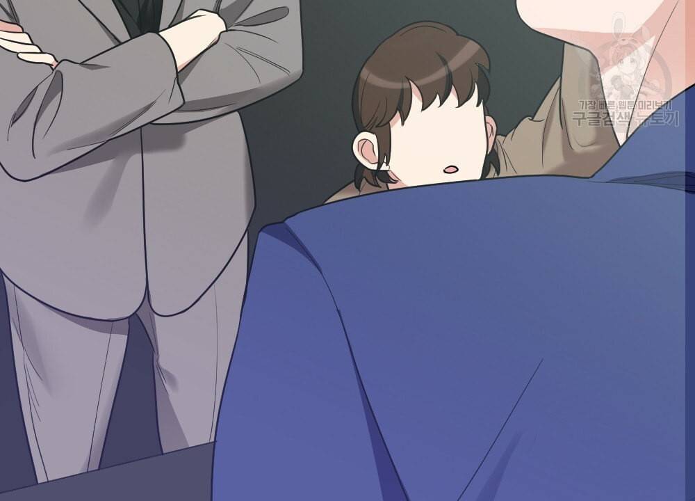 월간 가슴 남자는 가슴으로 부른다 1화 78