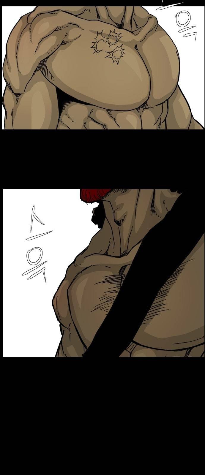 헬58 100화 6