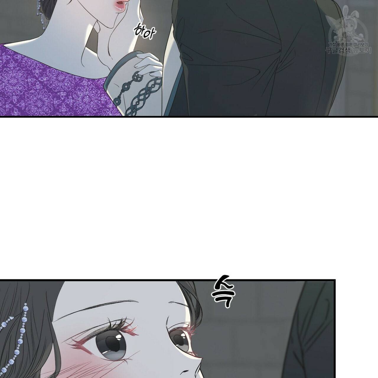 까마귀는 반짝이는 것을 좋아해 13화 6