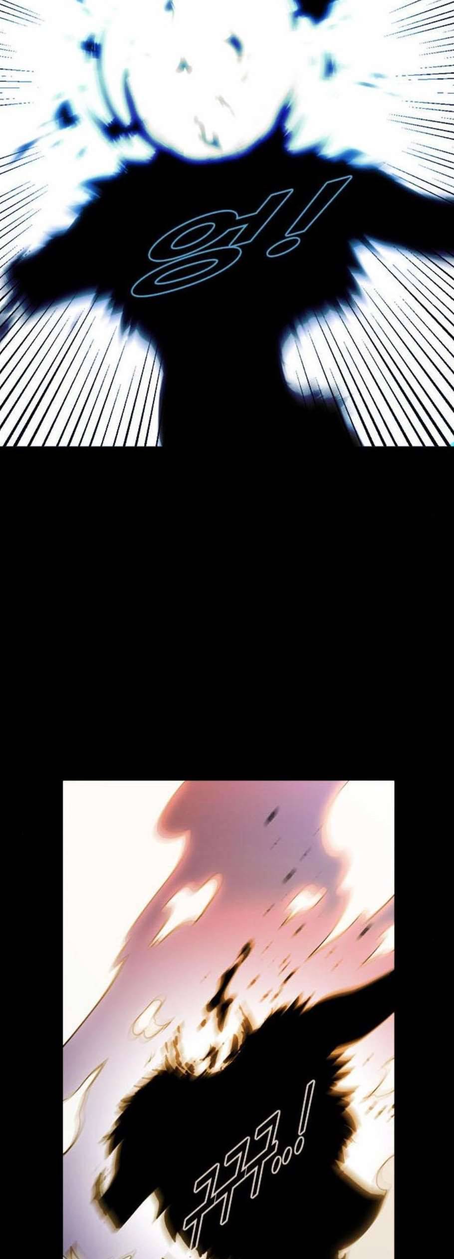카루나 21화 27