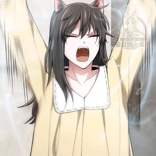 은빛마계왕 36화 137