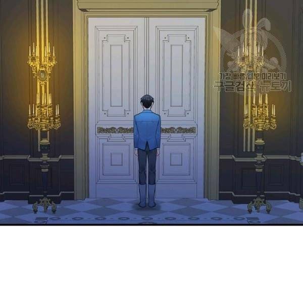 꽃은 춤추고 바람은 노래한다 26화 5