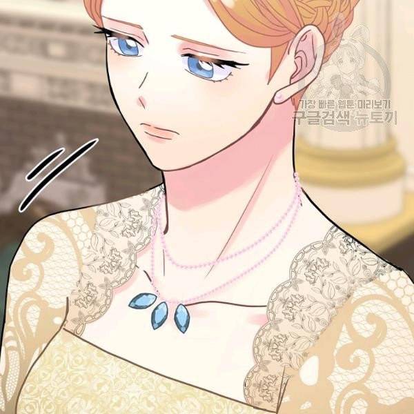 꽃은 춤추고 바람은 노래한다 26화 124
