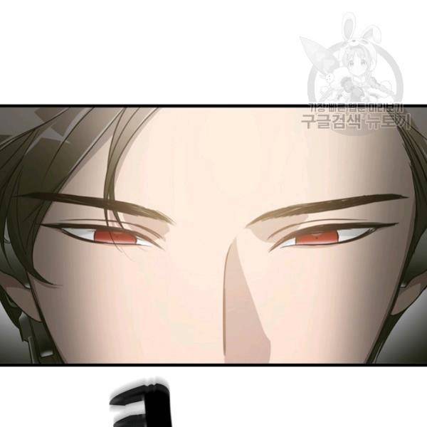 늑대가 우는 약국 21화 21