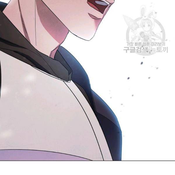 더 라이브 63화 149