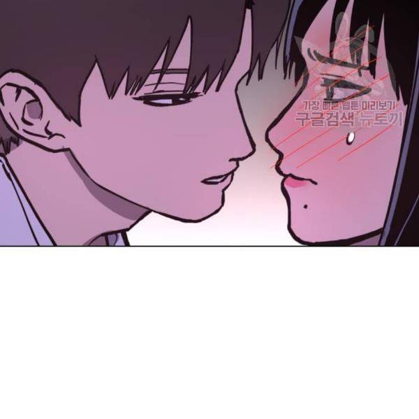 소녀재판 48화 29