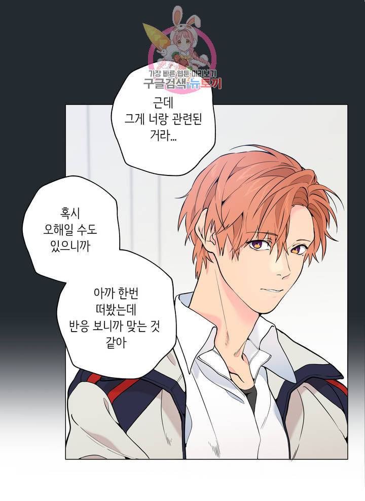 클라우드 3화 5