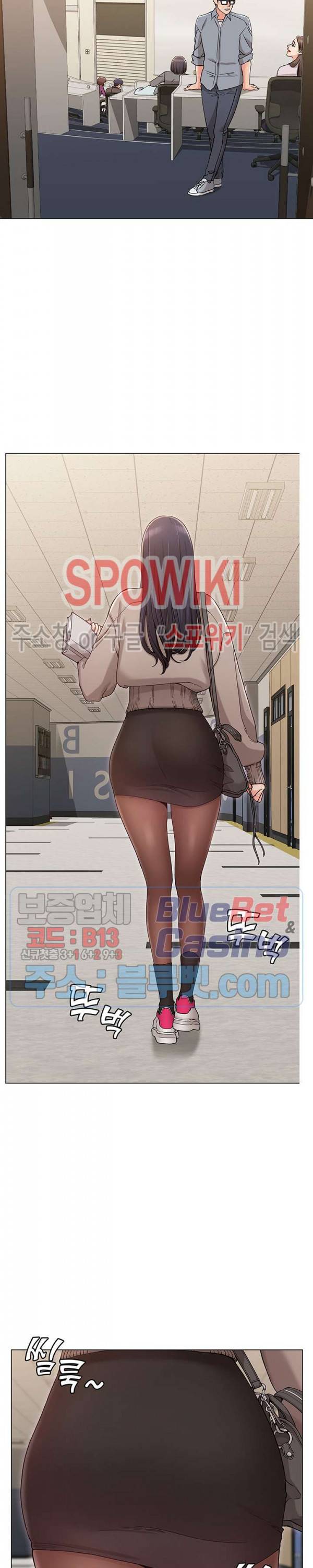 너말고 네언니 8화 7