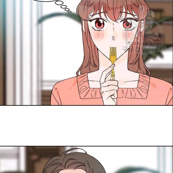 도장을 찍어주세요 51화 16