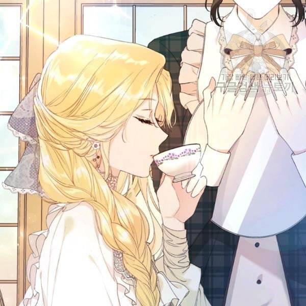 악녀는 마리오네트 17화 82