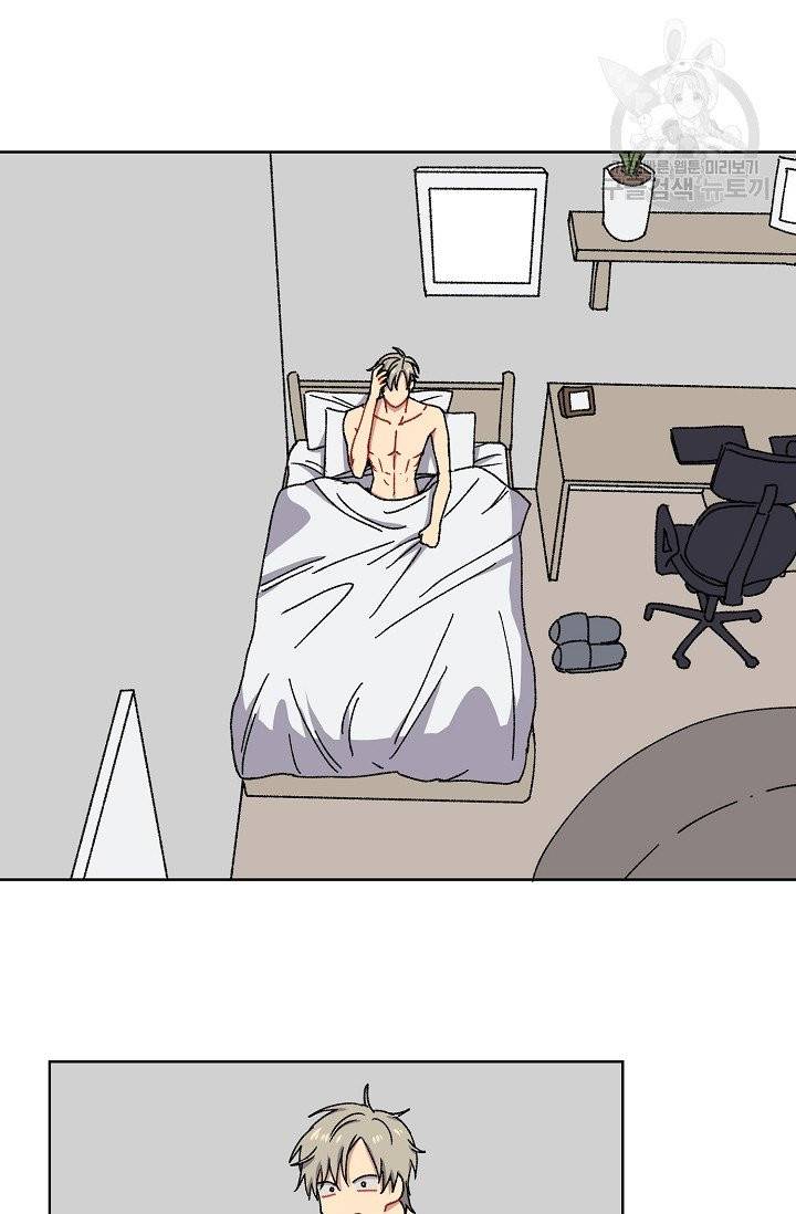 러브 징크스 2화 3