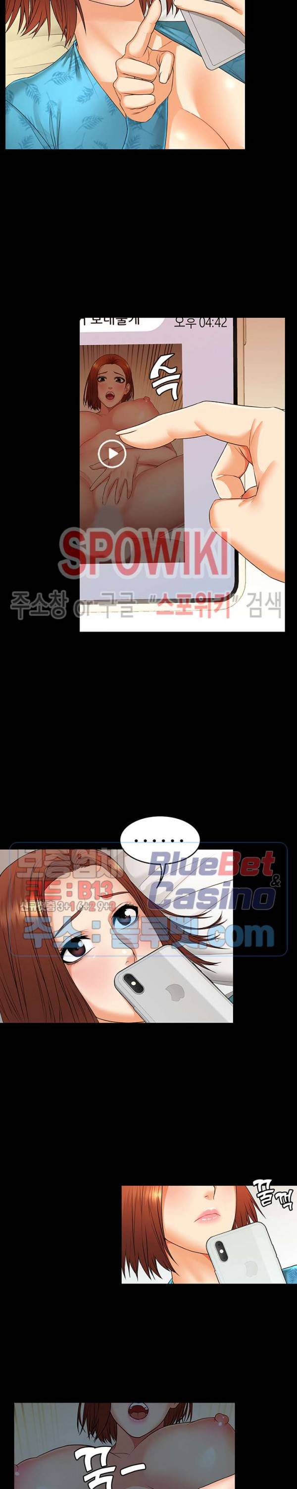 두집살림 7화 35