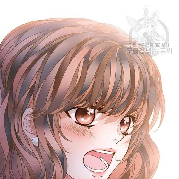 나의 나쁜 연하남 34화 6