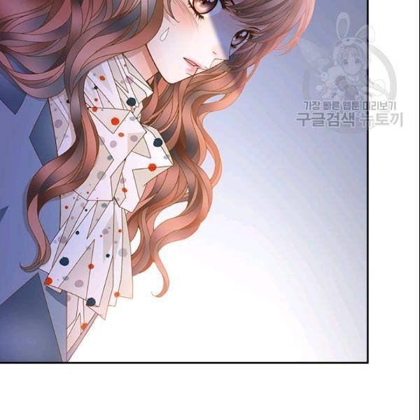나의 나쁜 연하남 34화 62