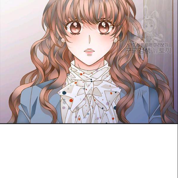 나의 나쁜 연하남 34화 72