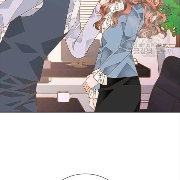나의 나쁜 연하남 34화 103