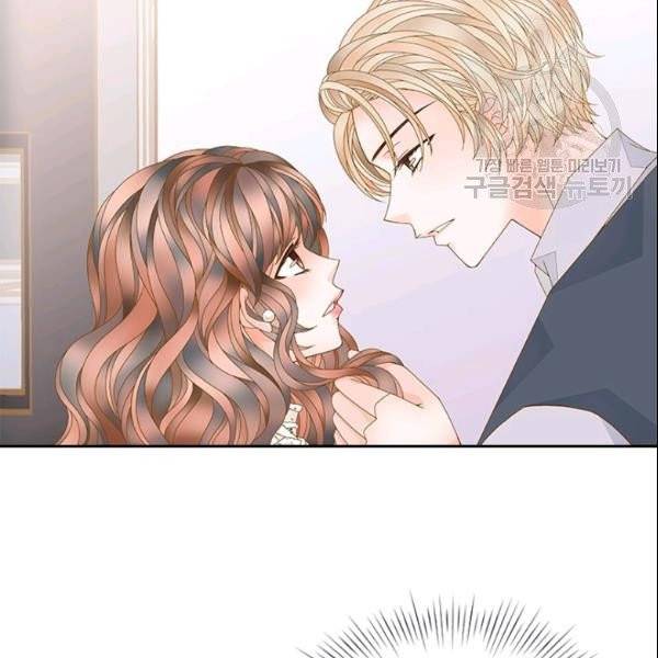 나의 나쁜 연하남 34화 107